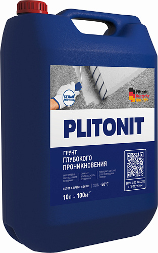 Plitonit Грунтовка PLITONIT Грунт Глубокого проникновения -10 Грунтовка купить недорого в интернет-магазине Сквирел