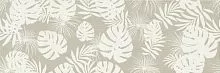 Плитка Ape Lagom Vild Mink Rect. 30*90 (VildMinkRect.30*90) купить в интернет-магазине Сквирел