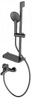 Wonzon & Woghand  WW-AE3201-BGG Смеситель для ванны с душевым гарнитуром