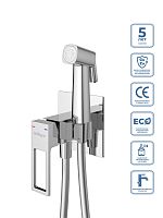 BelBagno LUCE LUC-HGN-CRM Гигиенический душ