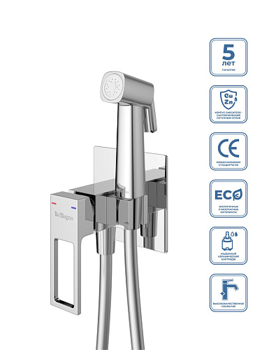 BelBagno LUCE LUC-HGN-CRM Гигиенический душ BelBagno LUCE LUC-HGN-CRM Гигиенический душ