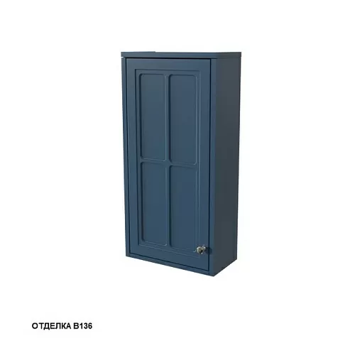 Caprigo Borgo 33492R/L Шкаф подвесной купить  в интернет-магазине Сквирел