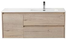 BelBagno Kraft KRAFT-1200-2C-1A-SO-RGB-R Тумба под раковину подвесная