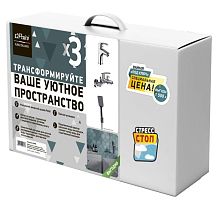 Paini D1CRSET4 Atomix Комплект смесителей 3 в 1 для раковины и ванны с лейкой, хром