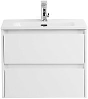 BelBagno KRAFT 39-500/390-2C-SO-BO База под раковину 50х39 см, подвесная, Bianco Opaco (белый матовый)