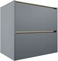 Allen Brau Activity 1.34011.BGM Тумба под раковину купить  в интернет-магазине Сквирел