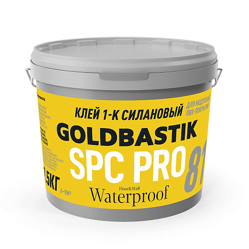 Клей 1-К силановый для модульных ПВХ-покрытий GOLDBASTIK BM 81 SPC PRO, 7,5кг купить
