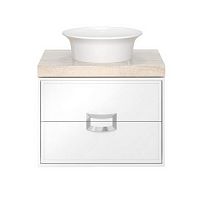 Kerama Marazzi CN.60/M Canaletto Тумба под раковину подвесная 60х47 см, белый матовый