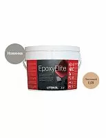 Litokol EPOXYELITE_E.09(2кг) (exp_date)