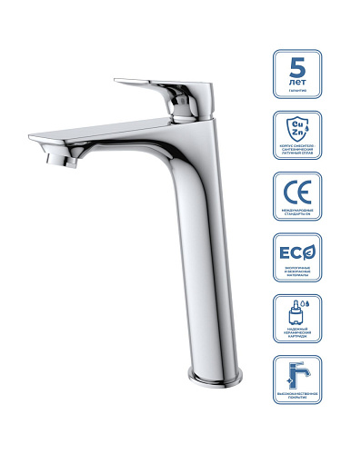 BelBagno Marino MARINO-LMC-CRM-W0 Смеситель для накладной раковины BelBagno Marino MARINO-LMC-CRM-W0 Смеситель для накладной раковины