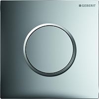 Geberit 116.015.KH.1 HYTOUCH Система пневматического управления смывом писсуара