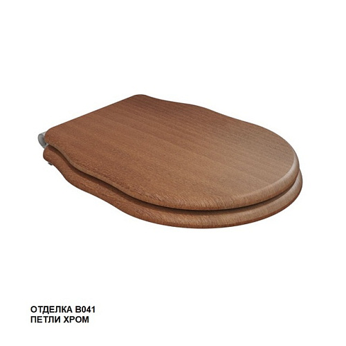 Caprigo BOHEME KFm-IC-B041 Сиденье для унитаза