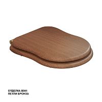 Caprigo Borgo KFm-BB-036.000.00.20 Сиденье для унитаза