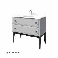Caprigo 13715.37 METROPOL 100 тумба купить  в интернет-магазине Сквирел