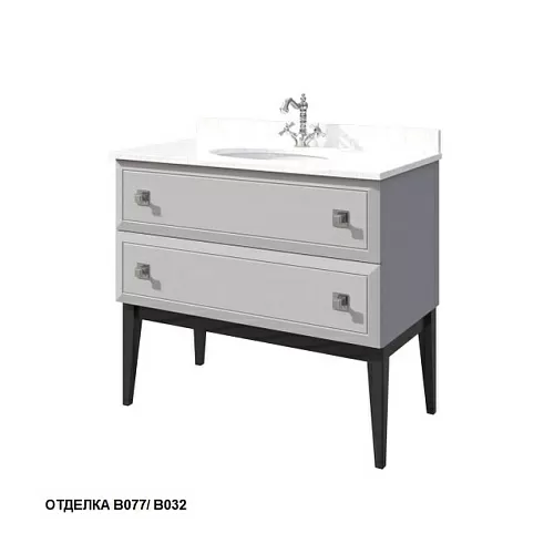 Caprigo 13715.37 METROPOL 100 тумба купить  в интернет-магазине Сквирел