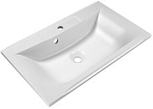 BelBagno BB750/450-LV-MR-PR Раковина из литьевого мрамора 75х45 см, белая