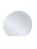 Cezares  CZR-SPC-ALZ-950-MOV Зеркало купить  в интернет-магазине Сквирел