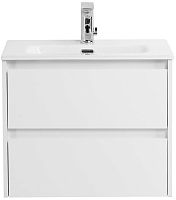 BelBagno KRAFT 39-700/390-2C-SO-BO База под раковину 70х39 см, подвесная, Bianco Opaco (белый матовый)