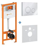 KKPOL M11 350/ZPW/425-103-S0 Комплект инсталляции