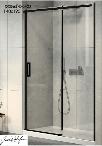 Сет 2160 E22C140-BL, Раздвижная дверь