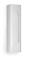 Jorno Shi.04.125/P/W Shine Пенал подвесной 125х33 см, белый купить  в интернет-магазине Сквирел