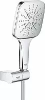 Grohe 26588000 Rainshower SmartActive 130 Cube Ручной душ 3 режима, хром