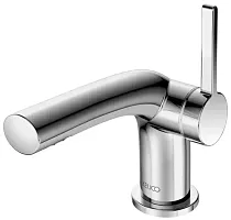 Keuco 51504010000 Edition 400 Смеситель для умывальника однорычажный, излив 8 см, хром