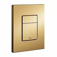 Grohe 38732DA0 Skate Cosmopolitan Кнопка слива, теплый закат глянец