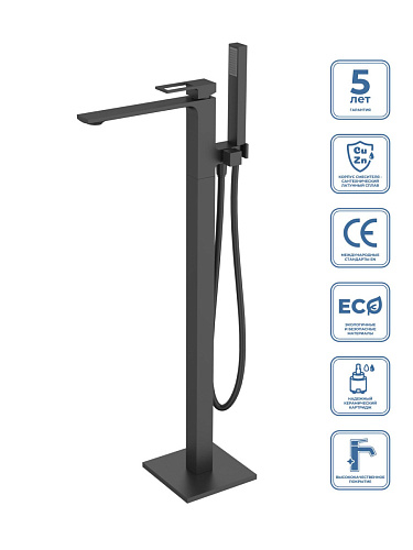 BelBagno LUC-FMT-NERO Luce Смеситель для ванны, напольный, черный