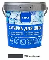 Kiitos №48 мокрый асфальт 1 кг Цементная затирка