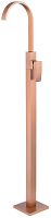 Abber Wasserfall AF8640MRG Смеситель