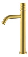 Boheme STICK 122-MG Смеситель для раковины