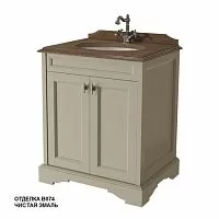 Caprigo 10716 GREENWICH 80 тумба купить  в интернет-магазине Сквирел