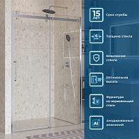 BelBagno Marino MARINO-2-BF-1-150-C-CR Душевая дверь в нишу