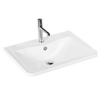 BelBagno BB700/455-LV-MR-ALR Раковина из литьевого мрамора 70х45.5 см, белая