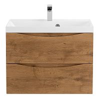 BelBagno MARINO-700-2C-SO-RN-P База под раковину 70х45 см, подвесная, Rovere Nature (натуральный дуб)