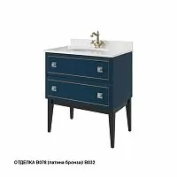 Caprigo 13712.37 METROPOL 80 тумба купить  в интернет-магазине Сквирел
