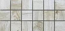Мозаика  Oset Hardwood Mk.HrwdWhite1530 купить в интернет-магазине Сквирел