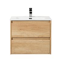 BelBagno KRAFT-700-2C-SO-RNN База под раковину 70х46 см, подвесная, Rovere Nebrasca Nature (натуральный дуб Небраска)