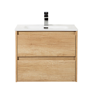 BelBagno KRAFT-700-2C-SO-RNN База под раковину 70х46 см, подвесная, Rovere Nebrasca Nature (натуральный дуб Небраска)