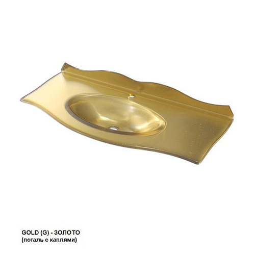 Caprigo OW15-11014-G Bourget Раковина стеклянная с бортиком 105х46 см, золото