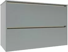 Allen Brau Activity 1.34014.PWM Тумба под раковину купить  в интернет-магазине Сквирел