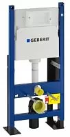 Geberit 457.570.00.1 DUOFIX UP100 Система инсталляции для унитаза