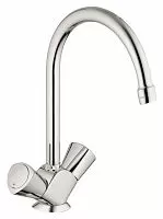 Grohe 31819001 Costa S Смеситель для мойки, хром