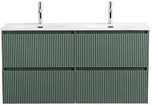 BelBagno Uno UNO-1200-4C-SO-VO Тумба под раковину подвесная купить  в интернет-магазине Сквирел