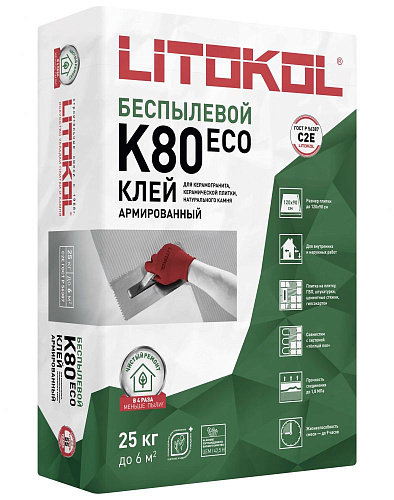 Litokol LITOFLEX K80 ECO (25кг) Клей на цементной основе