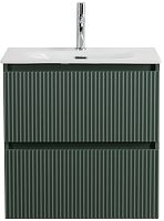 BelBagno UNO-MINI UNO-MINI-700-2C-SO-VO Тумба под раковину подвесная