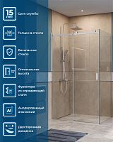 BelBagno SOFT CLOSE-2 SOFT_CLOSE-2-AH-1-120/90-C-Cr Душевой уголок