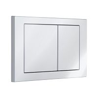 KKPol 350/PPB/055-00-00 M05 Смывная клавиша для инсталляции, белый