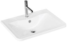 BelBagno BB700/455-LV-MR-ALR Раковина из литьевого мрамора 70х45.5 см, белая